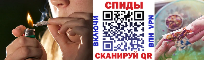 Бутират бутандиол  где купить наркотик  Новочеркасск 