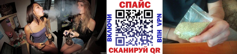 Бутират буратино Новочеркасск