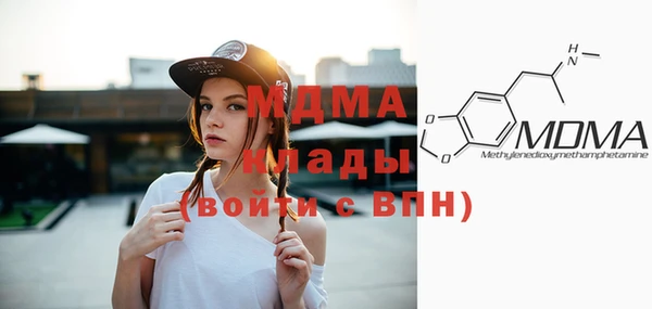 меф VHQ Абинск