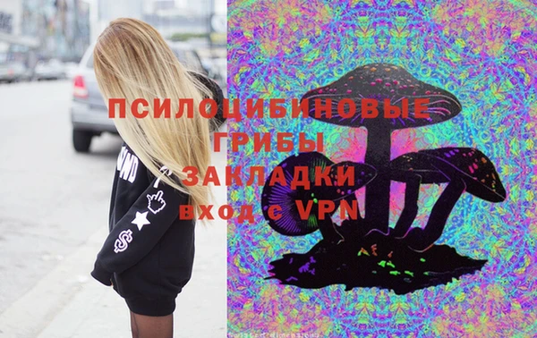 меф VHQ Абинск