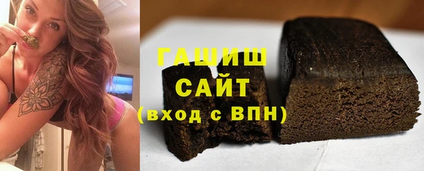 меф VHQ Абинск