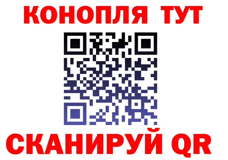 АМФ VHQ ТОР shop KRAKEN Новочеркасск