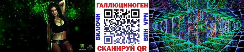 Псилоцибиновые грибы Cubensis  Новочеркасск 